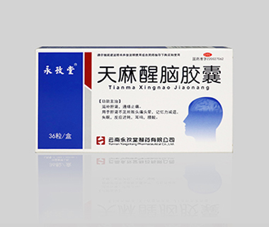 香港六宝台宝典开奖