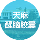 香港六宝台宝典开奖