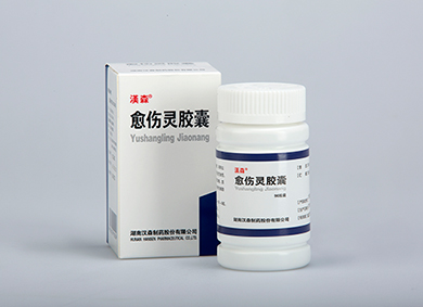 香港六宝台宝典开奖