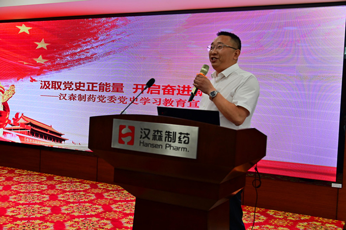 香港六宝台宝典开奖