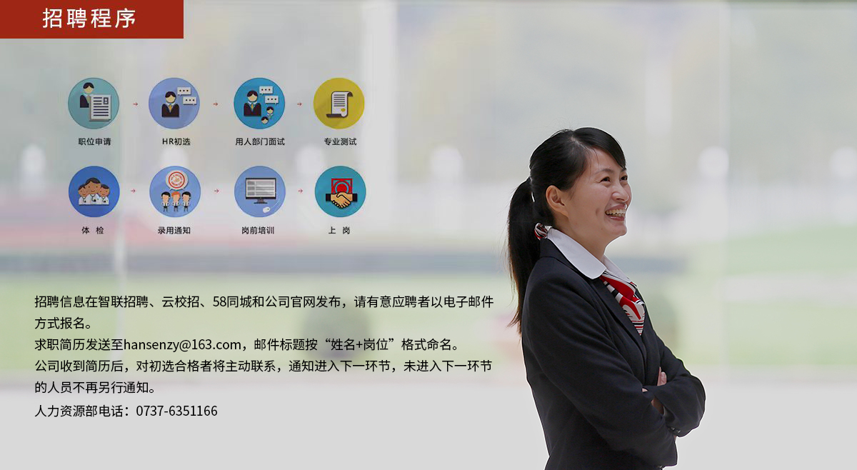香港六宝台宝典开奖