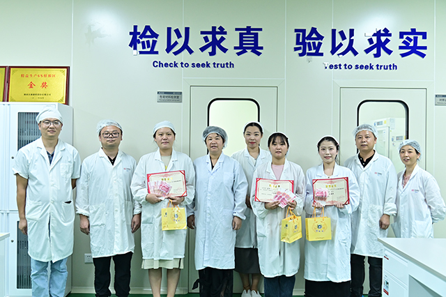 香港六宝台宝典开奖