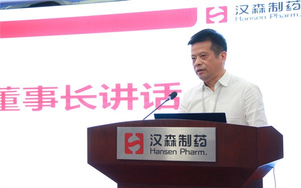 香港六宝台宝典开奖