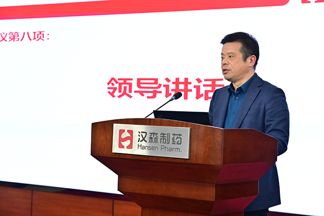香港六宝台宝典开奖