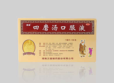 香港六宝台宝典开奖
