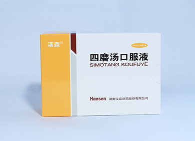 香港六宝台宝典开奖