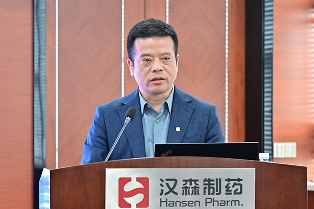 香港六宝台宝典开奖