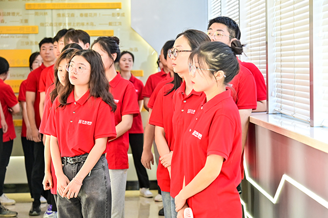 香港六宝台宝典开奖