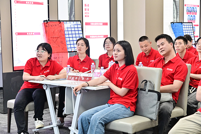 香港六宝台宝典开奖
