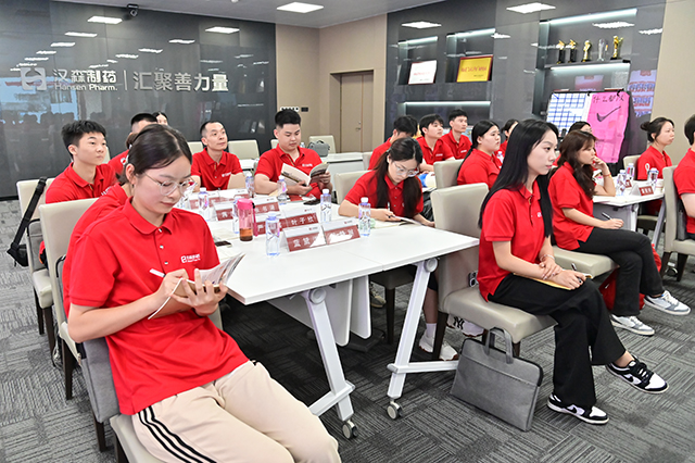 香港六宝台宝典开奖