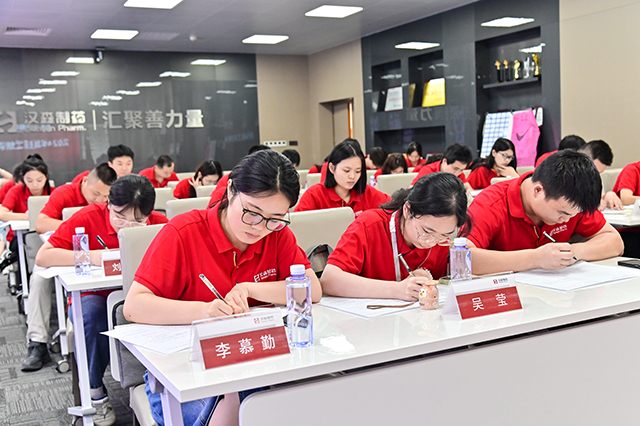 香港六宝台宝典开奖