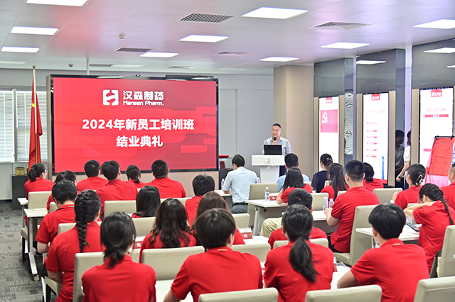 香港六宝台宝典开奖