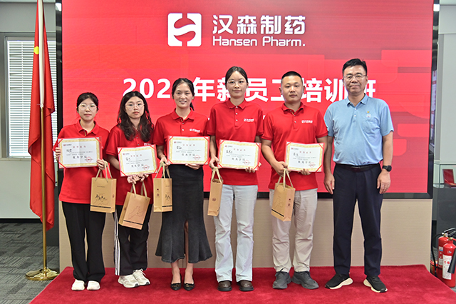 香港六宝台宝典开奖