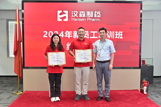 香港六宝台宝典开奖