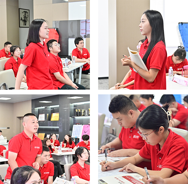 香港六宝台宝典开奖