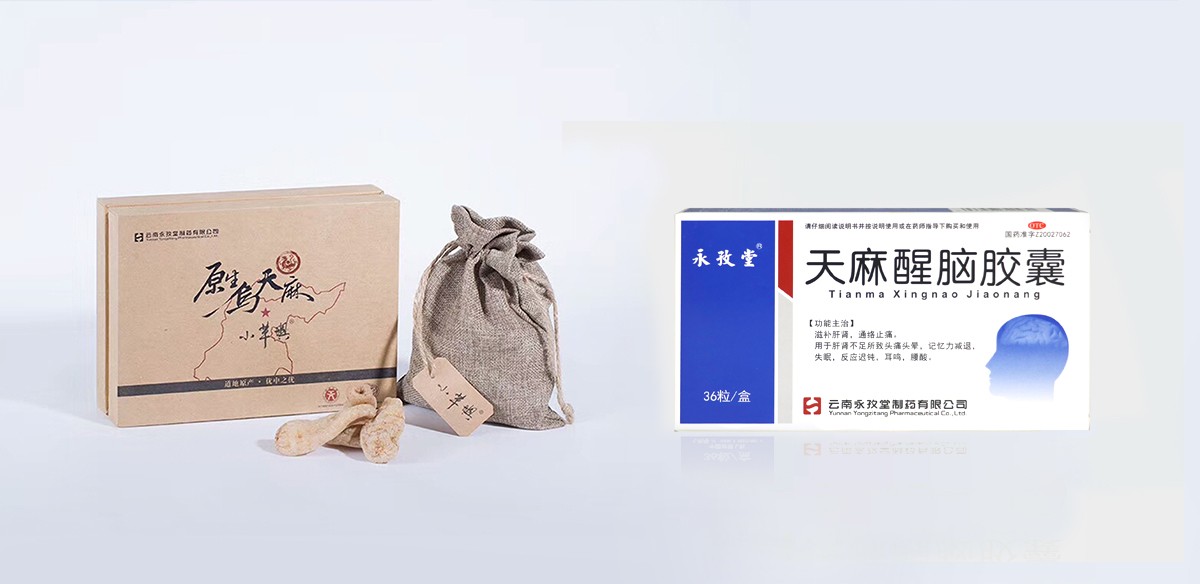 香港六宝台宝典开奖