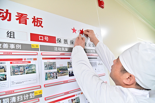 香港六宝台宝典开奖