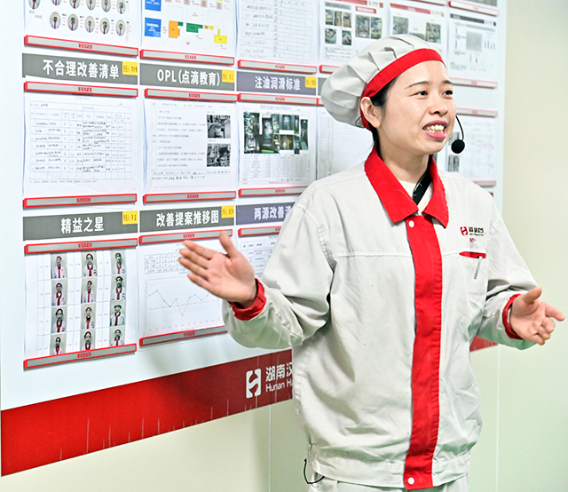 香港六宝台宝典开奖