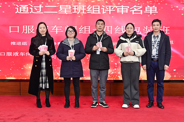 香港六宝台宝典开奖