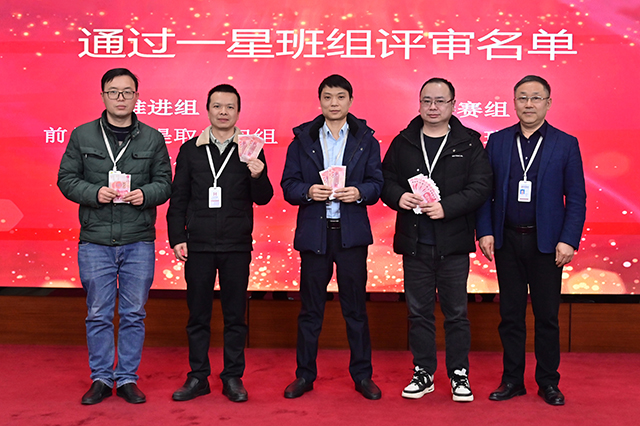 香港六宝台宝典开奖