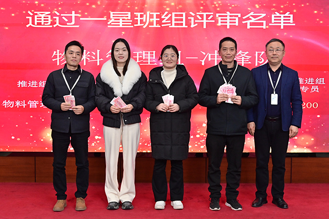 香港六宝台宝典开奖