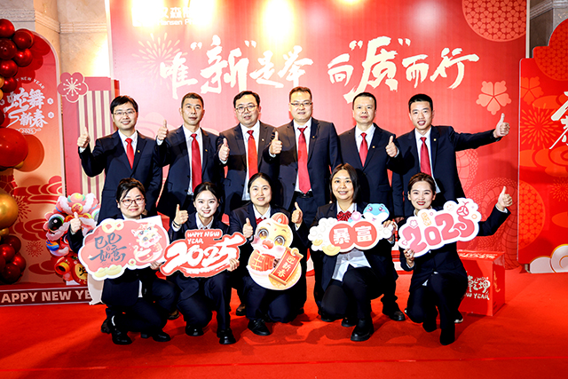 香港六宝台宝典开奖